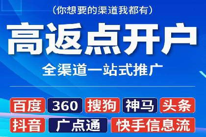 案例分析：今日头条信息流对社交媒体的影响